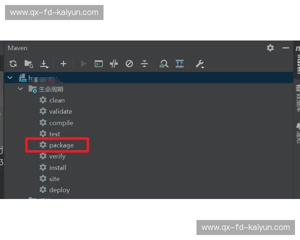 Kaiyun下载更新:全新体验,畅享无限精彩! Kaiyun下载更新:全新体验,畅享无限精彩!